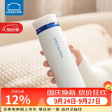 乐扣乐扣（LOCK&LOCK）不锈钢情侣学生保温杯菲特旋转盖轻量杯450ml白蓝 LHC4131WB
