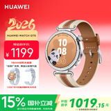 华为（HUAWEI）WATCH GT 6 马鞍棕 41mm 智能手表多维情绪健康全新骑行体验华为GT6手表GT5升级