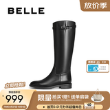 百丽（Belle）早春晴朗尚之桃孙千同款双子星骑士高筒靴新款女显瘦靴子B9V1预售 牛皮升级版-黑色 【早春晴朗尚之桃孙千同款】 37 (235mm)