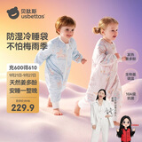 贝肽斯婴儿睡袋暖姜3.0儿童分腿睡袋婴幼儿防踢被睡衣秋冬中厚 原野L