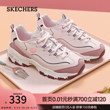 斯凯奇（Skechers）女鞋秋季缓震舒适运动鞋厚底休闲鞋增高老爹鞋149589 豆沙色/多彩色/MVMT 37 【正码正拍】