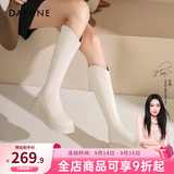达芙妮厚底V口长筒靴女2026秋冬爆款女靴高筒靴显瘦百搭增高骑士靴子女 米白色 35