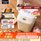 松下（Panasonic）魔法小白桶家用烤面包机揉面和面机可预约家用SD-PN100面包机