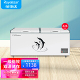 荣事达（Royalstar）双温冰柜家用小型双箱冷柜 冷藏冷冻两用柜双门商用大容量卧式冷柜节能省电 【商用大容量 一级能效】双温冰柜 426L