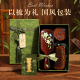 京东鲜花金丝檀木梳子礼盒3件套高档礼品结婚伴手礼中秋节礼物送女友长辈