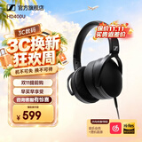 森海塞尔HD450BT头戴式耳机蓝牙无线有线两用主动降噪HIFI音乐游戏生日开学礼物品HD400U有线耳机USB-C接口 HD400U有线耳机【USB-C接口】-2026年新品