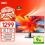 HKC 31.5英寸4K超清大屏幕P3广色域 广视角微边框 商用办公壁挂低蓝光不闪屏PS5台式电脑显示器T3252U