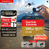 Sandisk闪迪256GB TF(MicroSD)内存卡4K极速金卡A2 V30 U3兼容大疆Pocket3/4P/Action 6运动相机/无人机存储卡