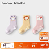 巴拉巴拉balaOne袜子冬保暖袜婴幼儿地板袜防着凉提花三双装208425172202