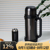 乐扣乐扣（LOCK&LOCK）保温壶户外旅行家庭保温套装黑色(手提广口壶1.8L+保温杯200ml)