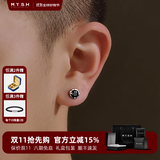 铭扬饰海【大吉大利】925纯银耳钉男士单只耳环潮流高级感原创黑色耳饰 【黑色】纯银耳钉：单只