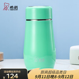 希诺（heenoor）保温杯女士便携304不锈钢创意水杯迷你高颜值可爱杯子时尚茶杯 浅绿300ml