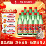 牛栏山二锅头 绿瓶口粮酒 绿牛二 清香型 白酒 56度 500ml*12瓶 整箱装