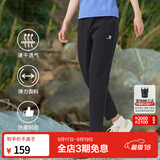 思凯乐（SCALER）速干裤男夏日神裤弹力透气直筒休闲运动长裤女F3514408
