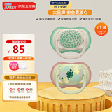 新安怡（AVENT）Ultra Air超透气安抚奶嘴 6-18个月豹纹/热带混搭款2件装