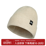 拓路者美利奴羊毛帽男冬季防寒帽子雪地帽护耳针织毛线帽女登山户外防风 浅杏色