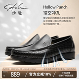 沙驰（SATCHI）男鞋【夏季冲孔】镂空透气真皮皮鞋男士商务休闲752143078Z 黑41