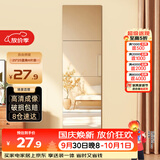 安尔雅 穿衣镜高清超白全身镜子无框粘贴墙卧室客厅试衣镜家用浴室镜