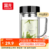 富光双层玻璃杯高硼硅男女士办公大容量茶水分离耐热泡茶水杯子带把手