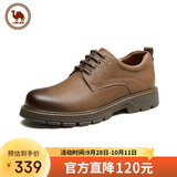 骆驼牌 男士休闲皮鞋磨砂牛皮厚底工装鞋中年爸爸 P13A201013 黄棕 40