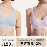 ubras【2件装】无尺码免拆内衣女V领后U背心无钢圈文胸罩无痕舒适包裹 涟漪蓝色+涟漪蓝色 均码 （A-C杯）