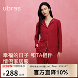 ubras刘雯同款奶酪绒开襟秋冬睡衣长袖长裤套装情侣款家居服 女款-深丝绒红色 M