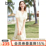 百图betu女装夏季新款连衣裙V领绣花花边拼接X型连衣裙女2403D07 米白 L