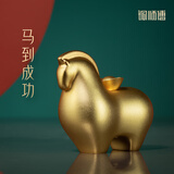 铜师傅 《马上有钱》桌面真金鎏镀马摆件 家居装饰品 工艺礼品