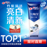 佳洁士3D炫白竹炭牙膏防蛀美白清新口气含氟120g京东自营新老包装混发