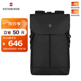 维氏（VICTORINOX）埃蒙特原创系列商务电脑包户外休闲双肩包 黑色 15英寸 610222