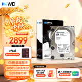 西部数据（WD）1TB 企业级机械硬盘DC HA210 SATA 7200转128MB CMR垂直 服务器硬盘 3.5英寸HUS722T1TALA604