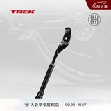 崔克（TREK） Bontrager坚固耐用可调节山地公路车脚撑自行车支撑停车架撑脚架 黑色 24
