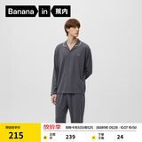 蕉内（Bananain）棉棉301H睡衣男女士纯棉吸湿速干情侣家居服长袖套装空调房夏季 【男士】彦灰 XL