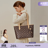 纽芝兰（NUCELLE）【松果棕中号】杨颖同款飞马托特包轻奢小众单肩大容量通勤女包