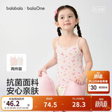 巴拉巴拉儿童背心两件装春秋装男童上衣女童打底衫中小童