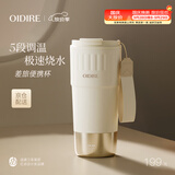 OIDIRE（偶点）电热杯 电热水杯 便携电热水壶恒温杯保温杯烧水杯小型外带速热可烧开400ML ODI-DRB6
