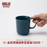 MUJI 炻瓷 马克杯 水杯杯子 桌面 带把手 咖啡杯 家用 深蓝色 L 490ml