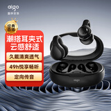 爱国者耳夹耳机开放式 真无线蓝牙5.3儿童骨传导概念运动跑步耳机【时尚夹耳式】百搭-TJ170黑