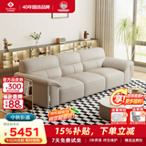 左右大黑牛6050头层牛皮现代简约皮艺沙发奶茶白3m客厅沙发