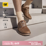 CAT卡特秋季男士户外休闲百搭牛皮低帮休闲鞋皮鞋通勤鞋 浅褐 41