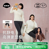 菇娘家灰色打底裤羊毛保暖连裤袜女秋冬加绒格雷裤光腿神器可外穿显瘦