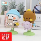 新款一二布布摇摇车载汽车中控台摆件车内可爱用品情侣公仔 摇摇乐款【一二和布布】2个
