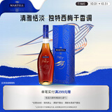 马爹利（Martell） 名士VSOP 干邑白兰地 洋酒 500ml 1瓶