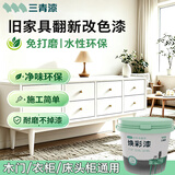三青漆水性木器漆实木清漆翻新改色木门木头漆木纹漆木漆家具漆家用木器漆自刷油漆 白色 1KG