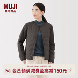 MUJI女式轻量羽绒便携式无领夹克羽绒服女款长袖25年冬季女装外套轻薄 深棕色 L （165/88A）