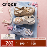 卡骆驰（CROCS）贝雅洞洞鞋男鞋女鞋轻便耐磨一脚蹬拖鞋休闲鞋百搭花园鞋|10126 卵石色-2V3(含智必星) 41 /42(260mm)