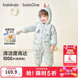 巴拉巴拉balaOne婴儿连体衣宝宝衣服冬装羽绒服连帽鹅绒208425120212
