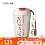 格米（germ）可口可乐联名咖啡杯高颜值车载便携316杯子男女士大容量保温杯 【经典款】白色【可口可乐联名】390ml