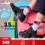 斐乐猫爪4丨FILA老爹鞋夏季女鞋男鞋黑色鞋子运动鞋休闲鞋厚底增高鞋 【女款】黑-BK 38