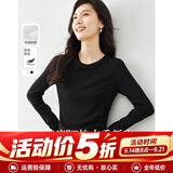 梵希蔓春秋打底衫可外穿2026新款黑白内搭长袖t恤女修身收腰上衣 M3289 黑色 S